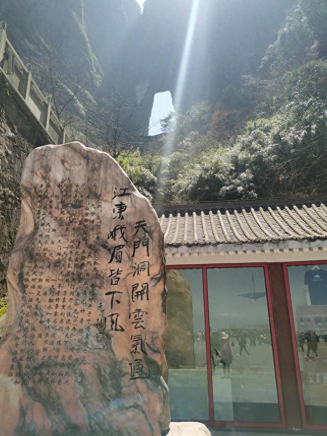 长沙韶山旅游攻略_长沙攻略韶山旅游路线_长沙韶山游玩攻略