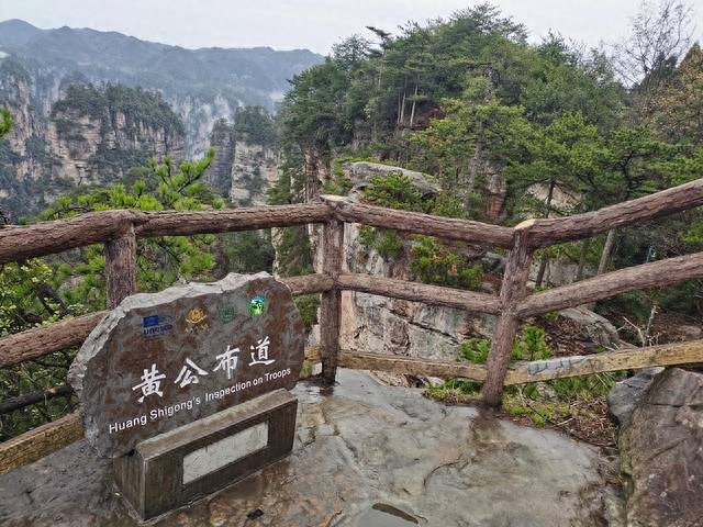 长沙攻略韶山旅游路线_长沙韶山旅游攻略_长沙韶山游玩攻略