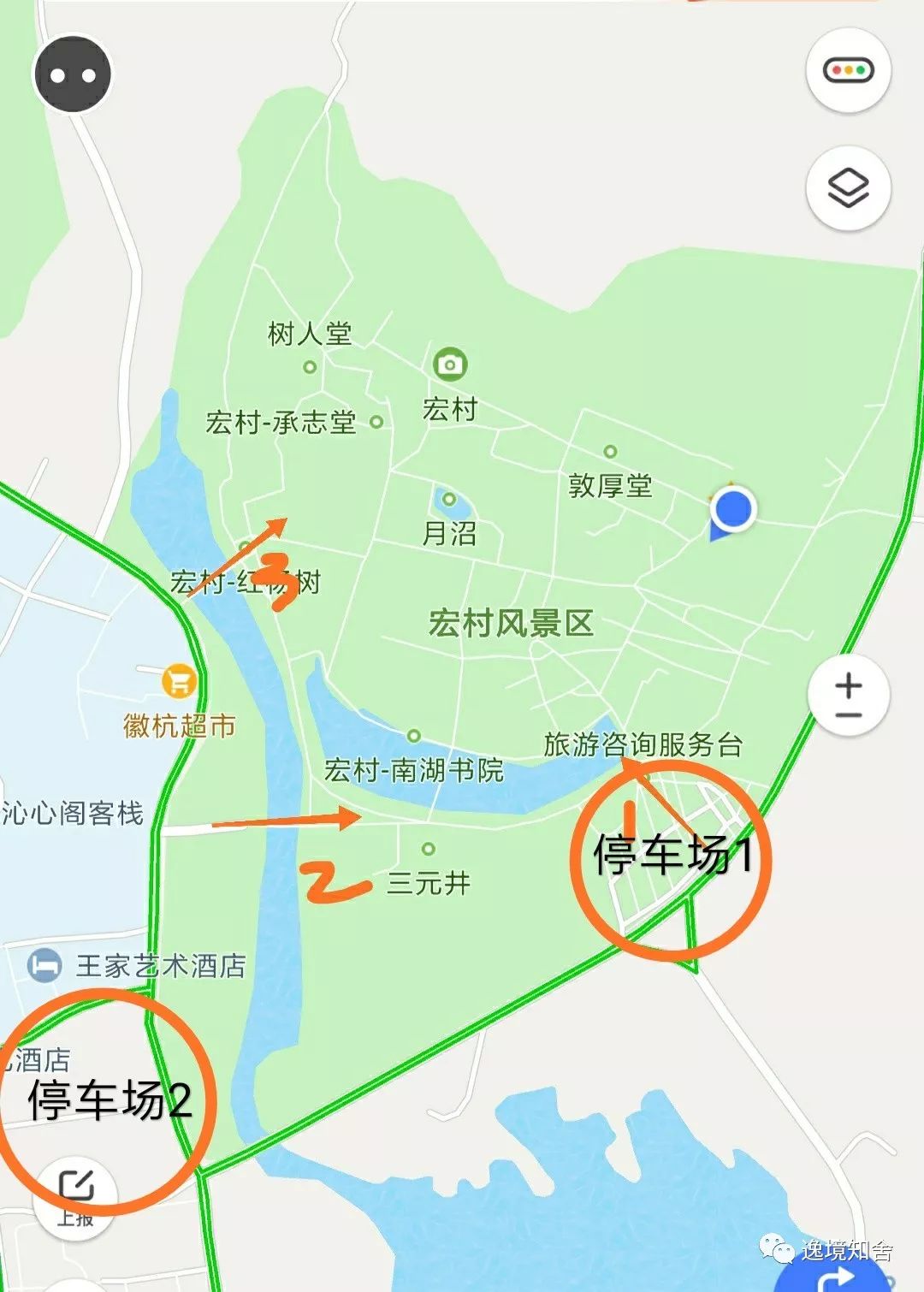 黄山宏村旅游攻略二日游_黄山 宏村旅游自助攻略_黄山宏村2日游最佳路线