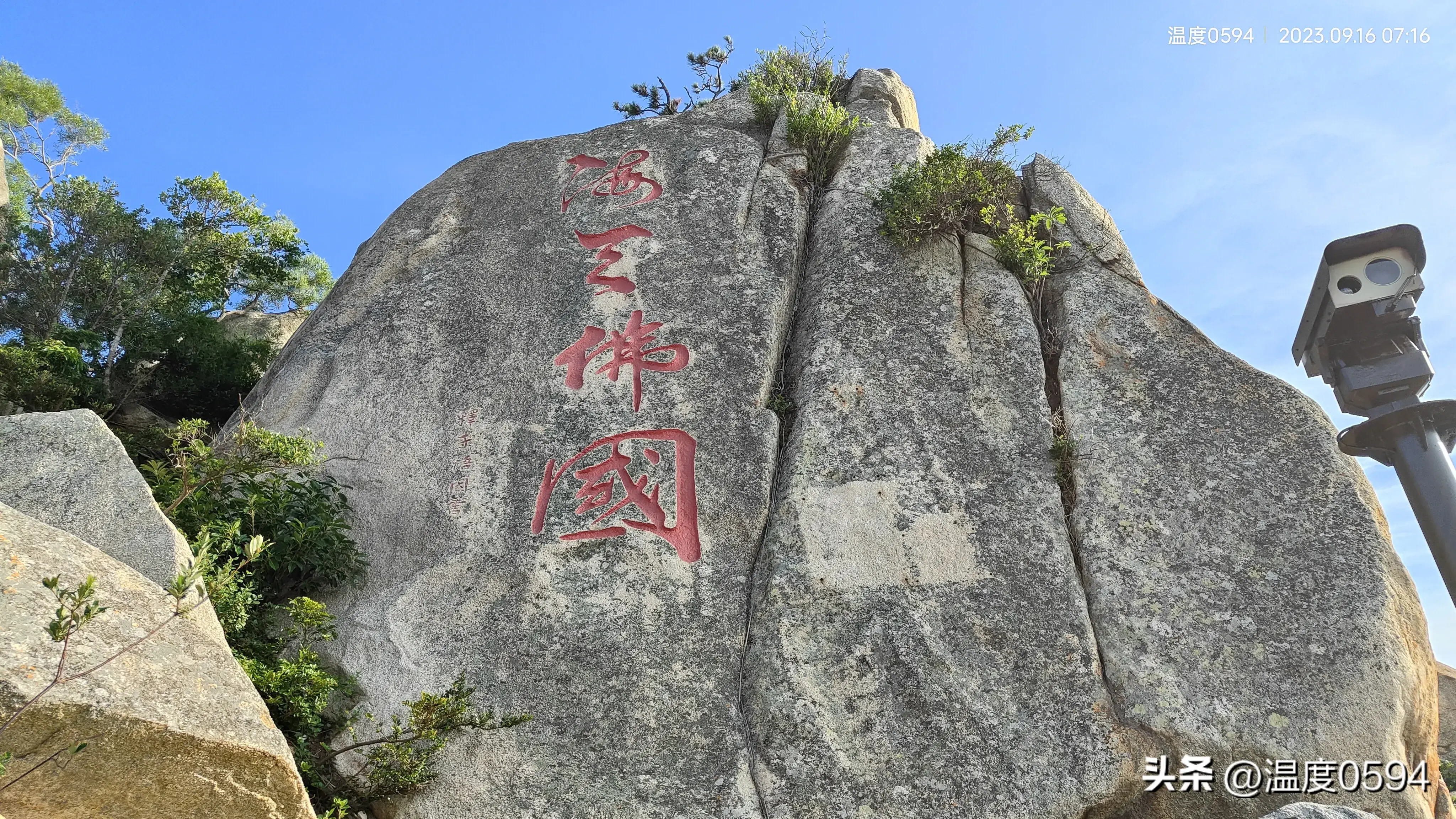 宁波普陀山门票老年人优惠吗_宁波普陀山老人孩子旅游攻略_普陀山老人门票多少钱