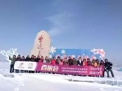 长春去雪乡旅游攻略_长春攻略旅游雪乡到哪里好玩_长春到雪乡旅游攻略