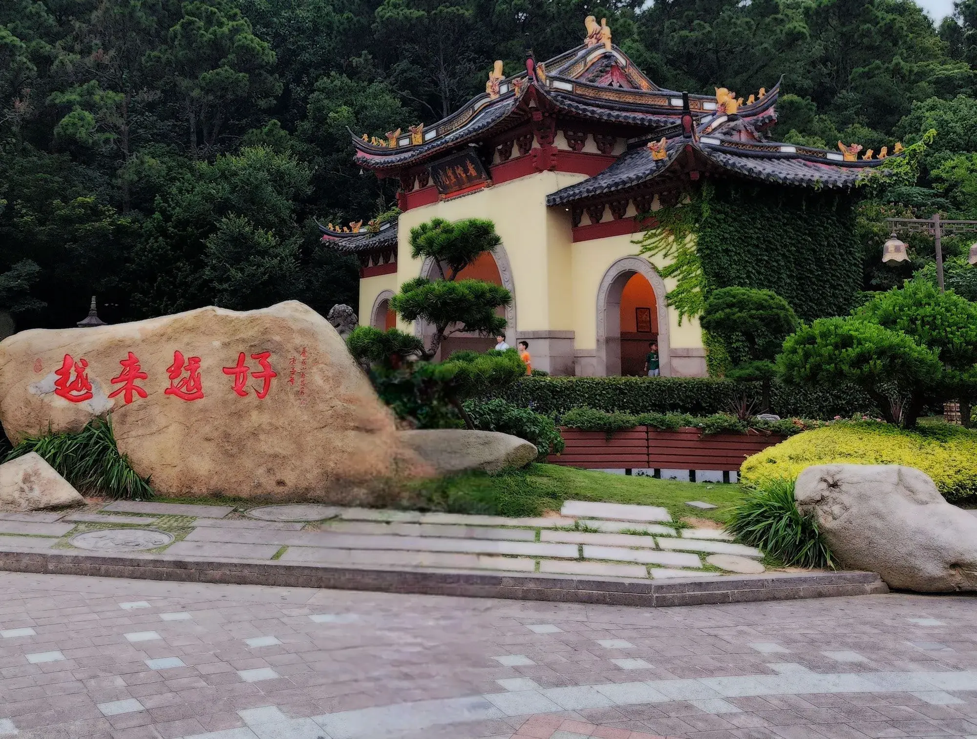 宁波普陀山老人孩子旅游攻略_宁波普陀山门票老年人优惠吗_普陀山老年人