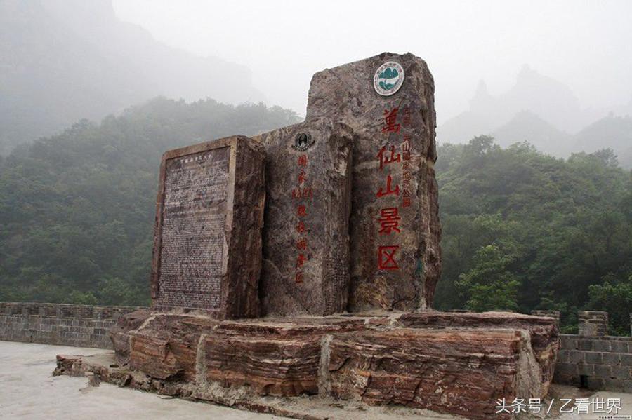 新乡好玩的景点_新乡旅游景点哪里好玩_新乡小孩好玩的地方有哪些