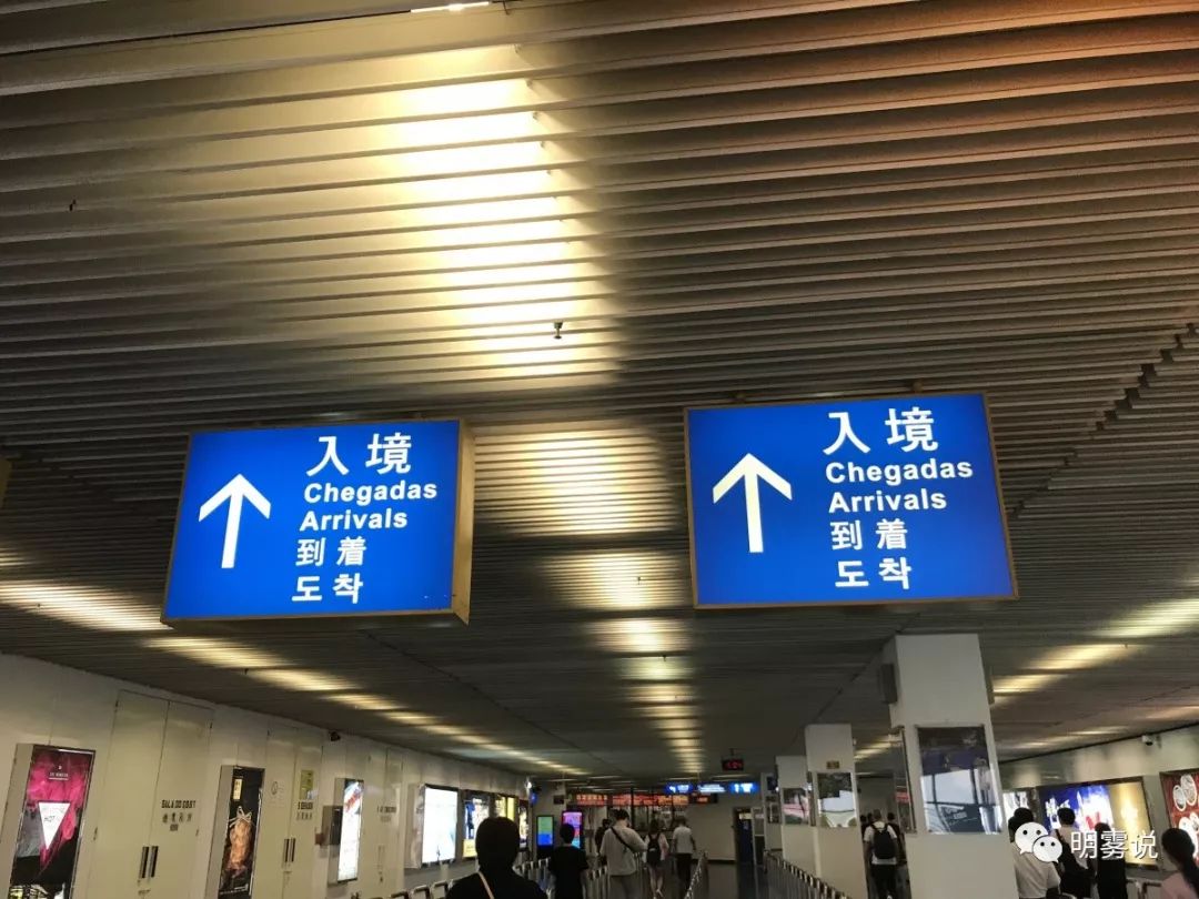 香港澳门四天自由行旅游攻略_香港到澳门旅游攻略_澳门+旅游+攻略