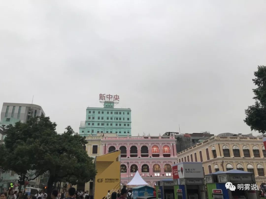 香港到澳门旅游攻略_香港澳门四天自由行旅游攻略_澳门+旅游+攻略