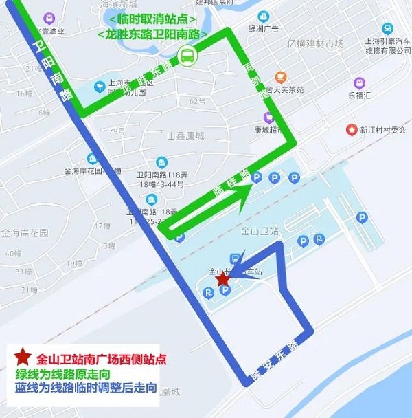 上海海滩旅游攻略_西冲海滩旅游攻略_金山海滩旅游攻略