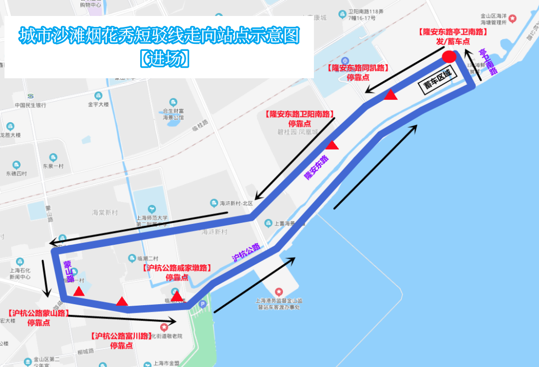 上海海滩旅游攻略_西冲海滩旅游攻略_金山海滩旅游攻略