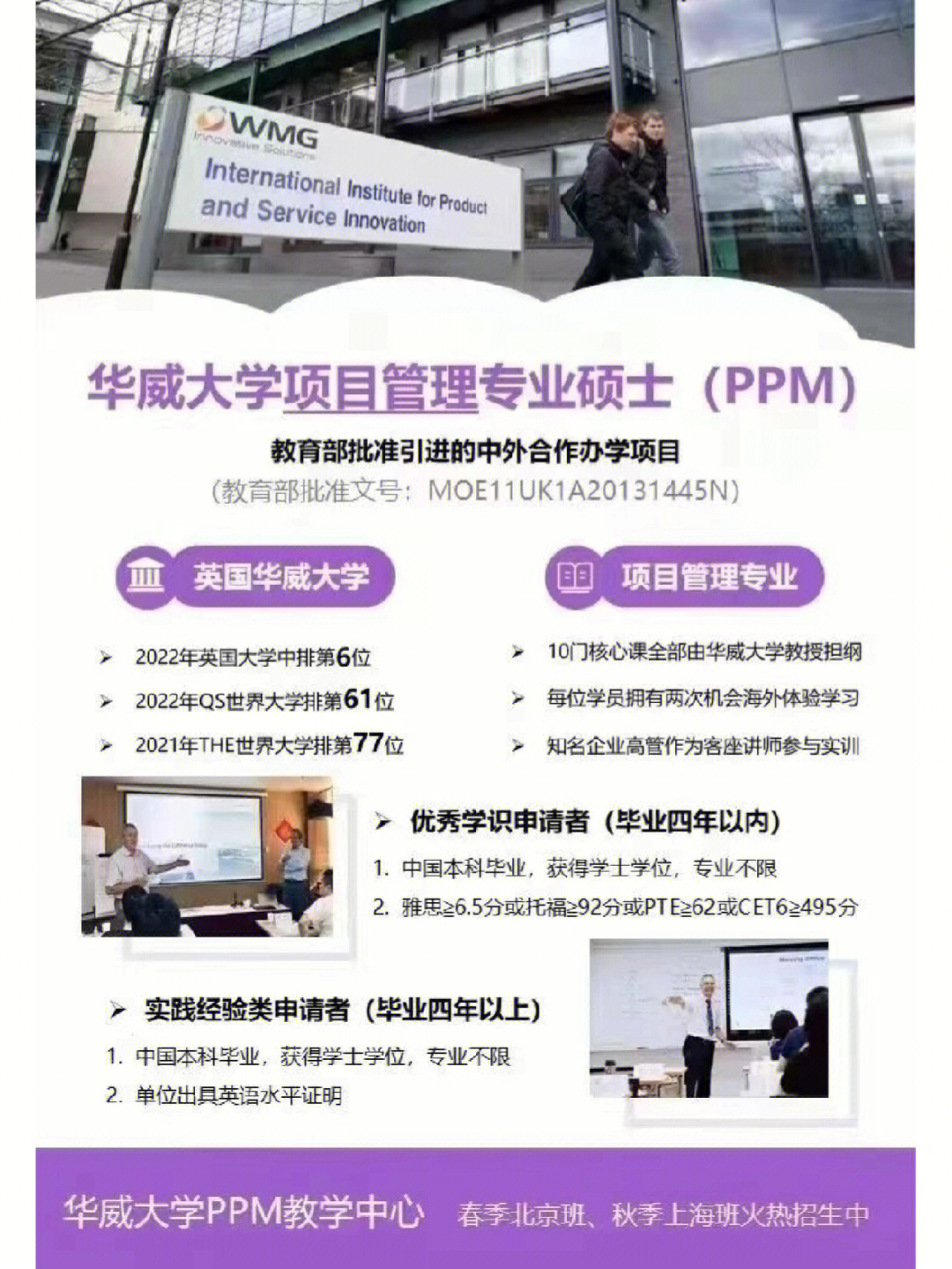 出国旅游能学到什么_出国旅游对学历有要求吗_出国旅游对学生的好处