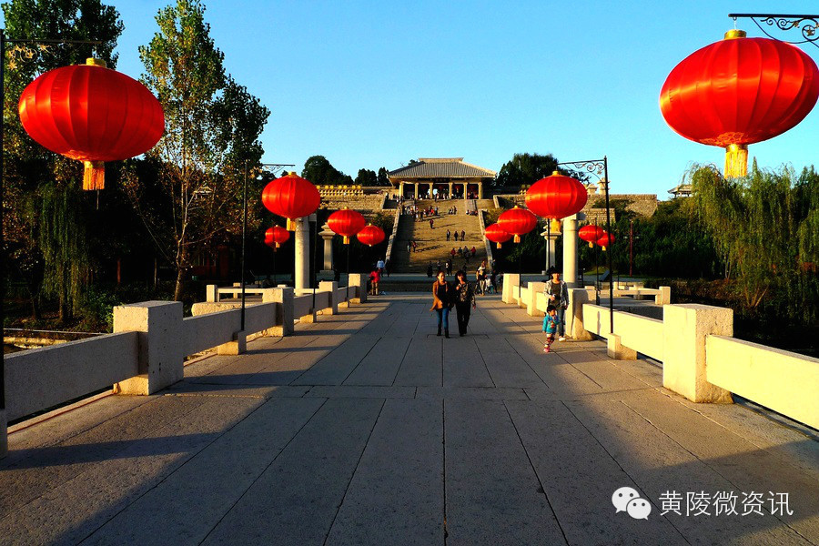 陕西黄陵县黄帝陵_陕西黄帝陵旅游攻略