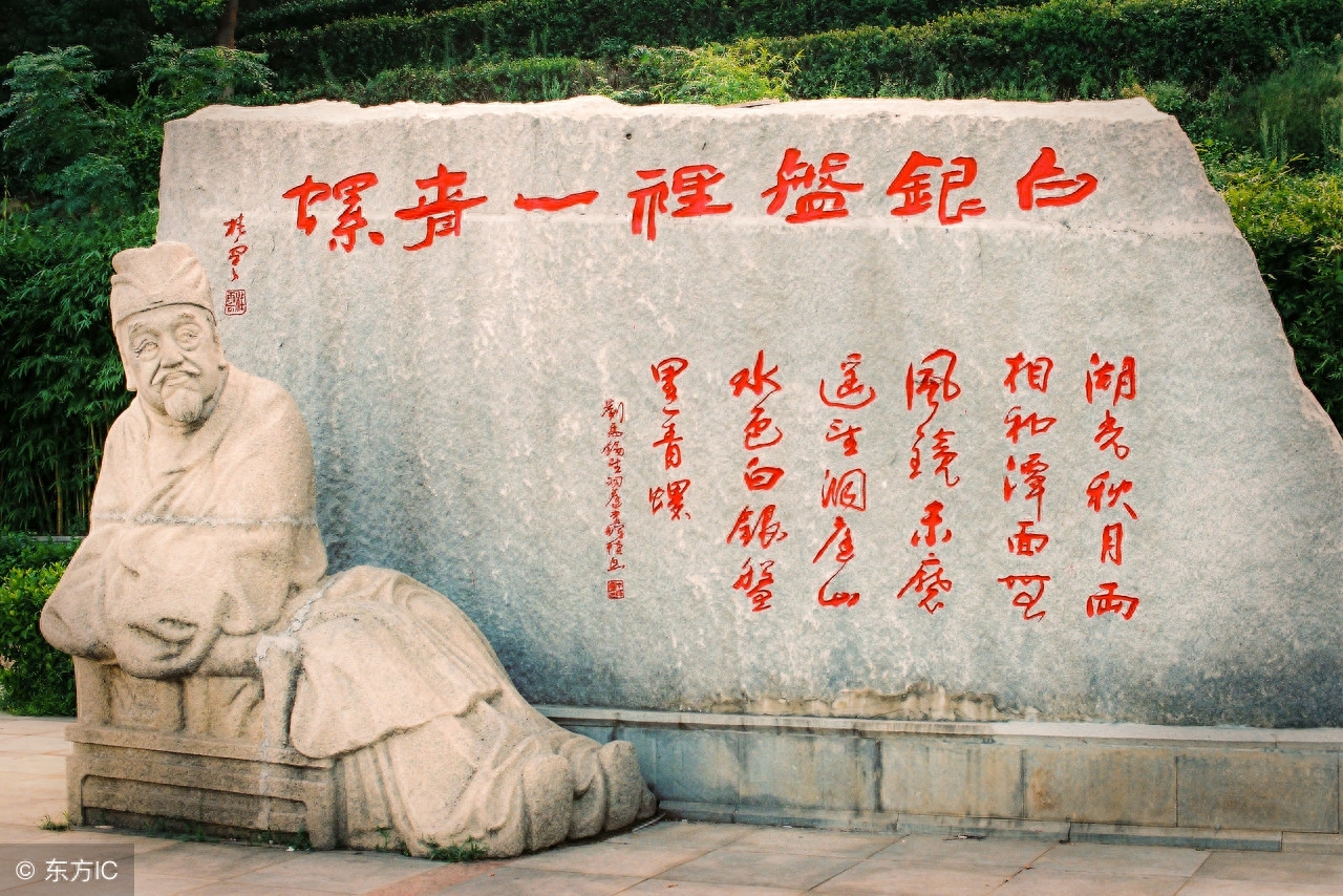 长沙韶山旅游攻略_长沙韶山一日游最佳路线_长沙韶山旅游攻略景点必去