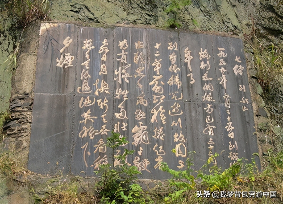 长沙韶山旅游攻略景点必去_长沙韶山旅游攻略_长沙韶山二日游攻略