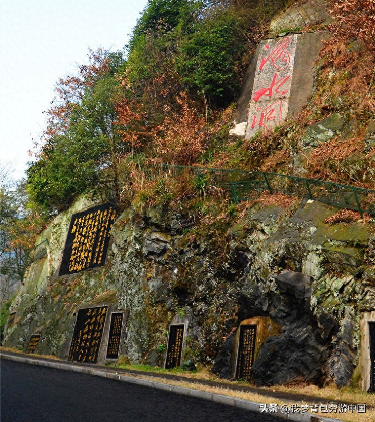 长沙韶山二日游攻略_长沙韶山旅游攻略景点必去_长沙韶山旅游攻略