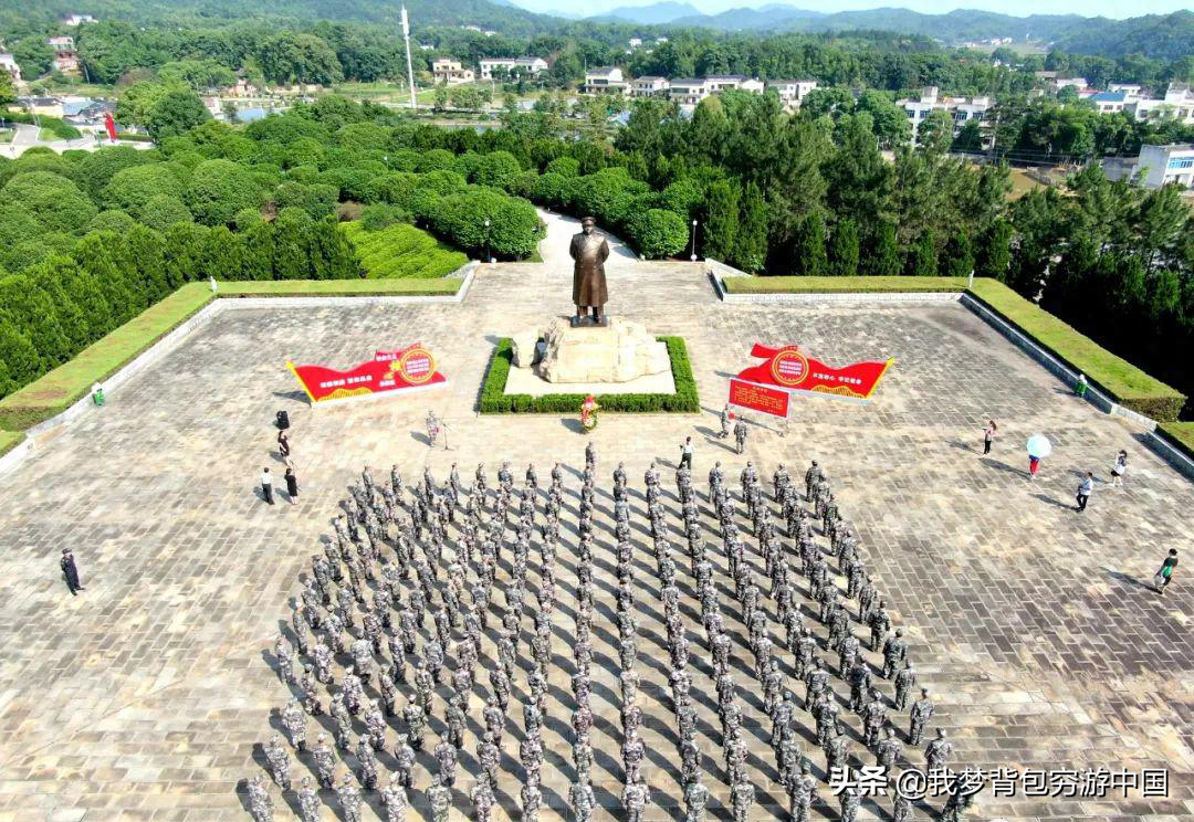 长沙韶山二日游攻略_长沙韶山旅游攻略_长沙韶山旅游攻略景点必去