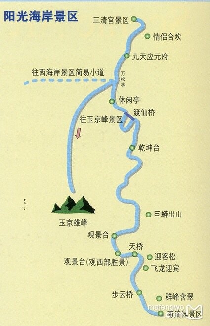 井冈山旅游功略_井冈山旅游攻略_井冈山旅游游记