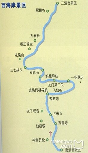 井冈山旅游功略_井冈山旅游游记_井冈山旅游攻略