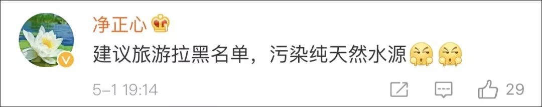 国外景点_景点国外游客多收费的讨论_国外景点推荐