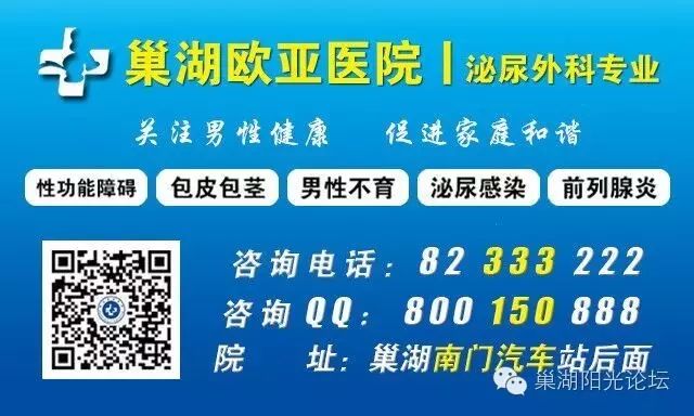 安徽巢湖旅游攻略_安徽攻略巢湖旅游景点_安徽攻略巢湖旅游景区