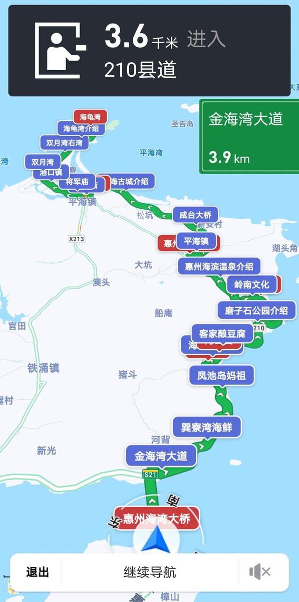 惠州旅游攻略2天_惠州攻略旅游天气预报_惠州一天游景点推荐