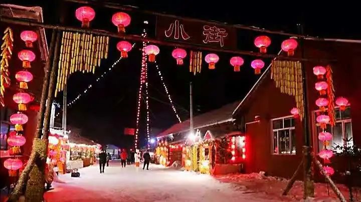 长白山雪景_长白山雪乡旅游攻略_长白山攻略旅游雪乡路线