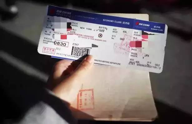 跟团旅游出国要护照吗_小孩出国要办护照吗_出国旅游护照图片