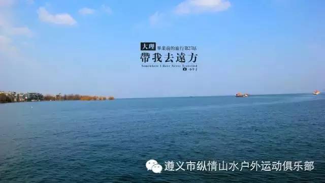 德阳到西昌泸沽湖自由人旅游攻略_西昌旅游攻略必去的景点_西昌旅游攻略自助游住宿