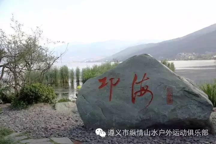 西昌旅游攻略必去的景点_德阳到西昌泸沽湖自由人旅游攻略_西昌旅游攻略自助游住宿