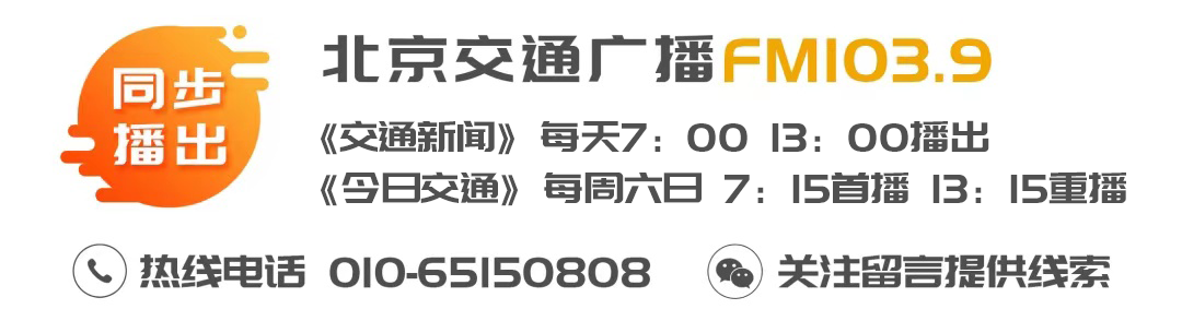 李冬北京工业大学研究生院李冬_北京冬天好玩的景点_北京周边冬天哪好玩