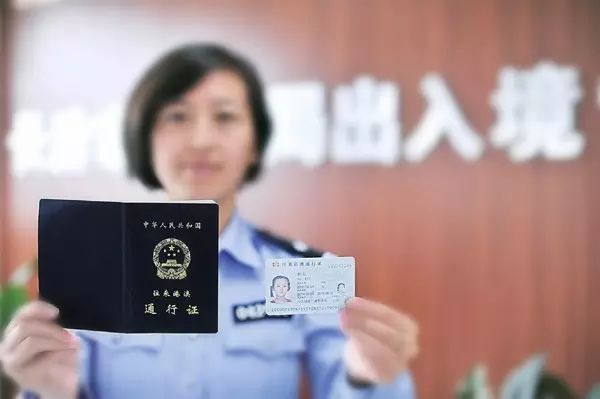 出国需要什么证件_出国登机需要什么证件_出国旅游需要什么手续和证件