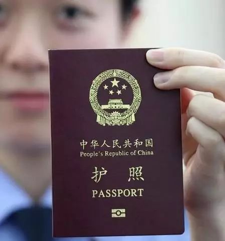 出国旅游需要什么手续和证件_出国需要什么证件_出国登机需要什么证件