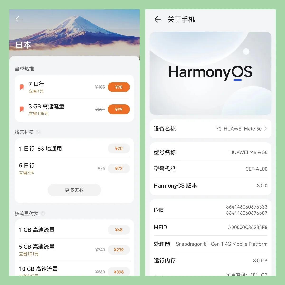 9月国外旅游推荐_国外旅游用app推荐_国外旅游用app推荐