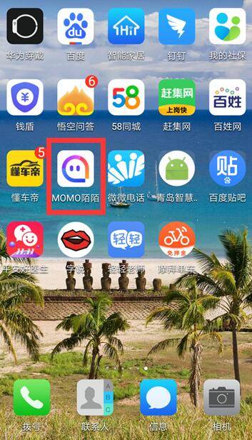 国外旅游用app推荐_国外旅游用app推荐_9月国外旅游推荐