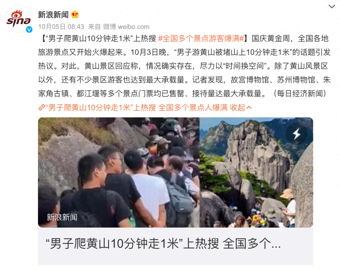 300元东北小城鹤岗又火了，你去过几个？