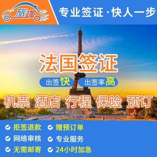 去国外哪旅游_国外旅游去哪_国外旅游去哪个国家好又便宜