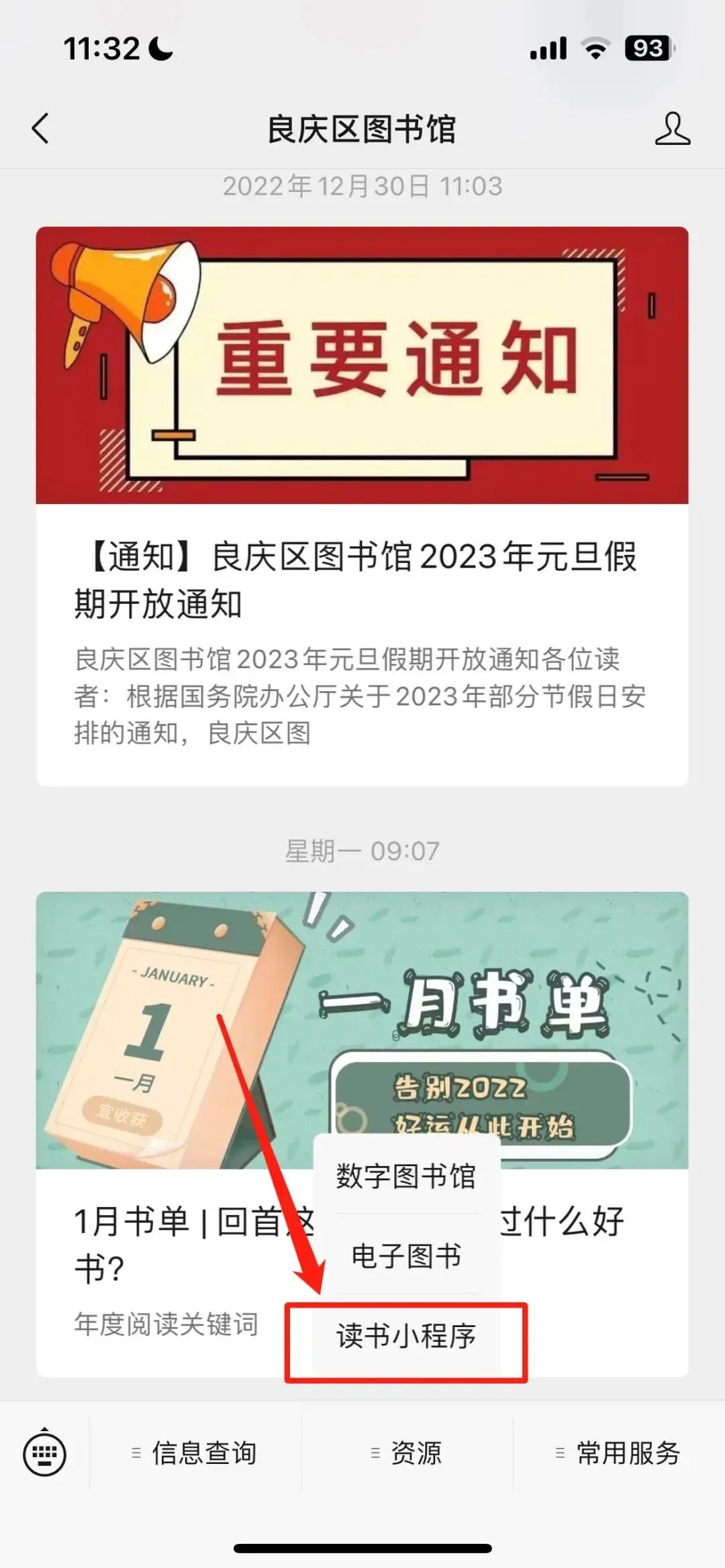 上海好玩的地方排行榜2023年_2021上海好玩的地方_上海热门地方