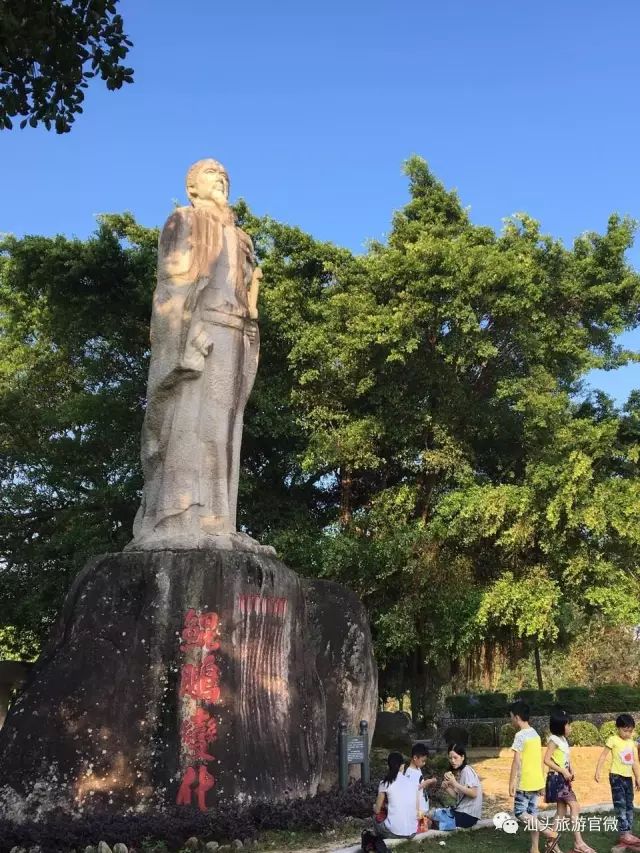 汕头免费旅游景点_汕头好玩的免费景点_汕头哪些景点免门票