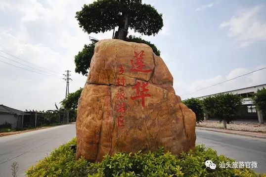 汕头免费旅游景点_汕头哪些景点免门票_汕头好玩的免费景点