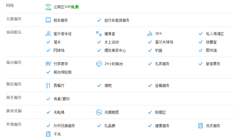 到斐济旅游需要多少钱_到斐济楠迪旅游攻略_斐济旅游路线