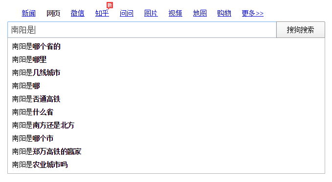 好玩南阳景点有哪些_南阳好玩的景点_好玩南阳景点推荐