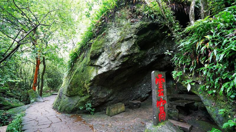 武夷山一日旅游攻略_武夷山旅游攻略1日游_旅行攻略武夷山