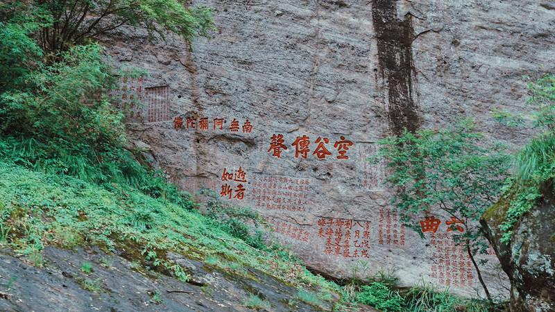 武夷山旅游攻略1日游_旅行攻略武夷山_武夷山一日旅游攻略