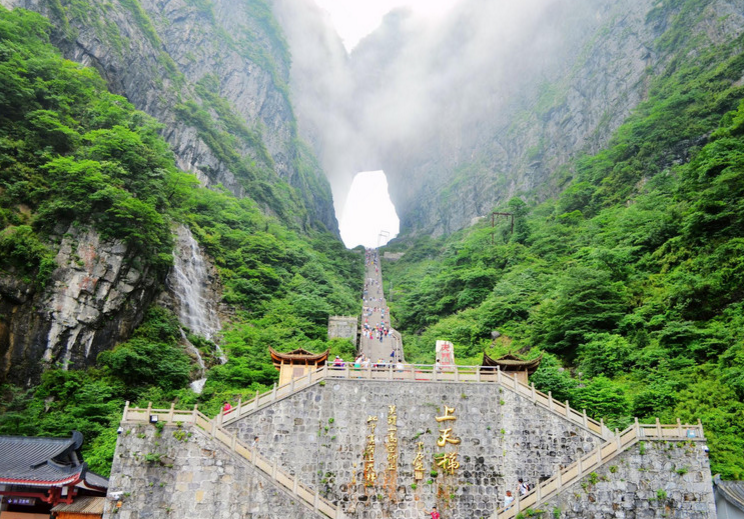 张家界凤凰旅游攻略_太原到长沙张家界凤凰旅游_长沙张家界凤凰古城旅游攻略