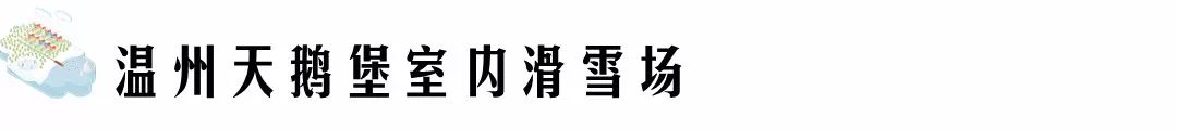 台山周边好玩地方好玩_苏州周边好玩的地方有哪些_杭州周边好玩地方