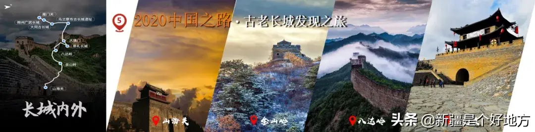 国内旅游热门线路_国内热门旅游城市_2016国内热门旅游线路