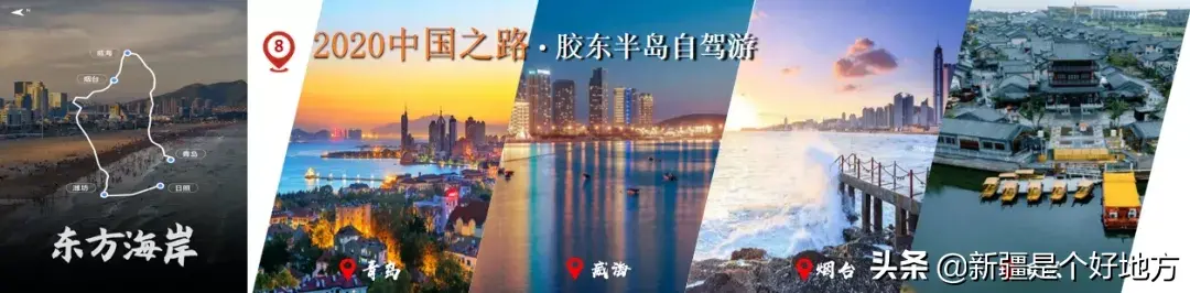 2016国内热门旅游线路_国内热门旅游城市_国内旅游热门线路