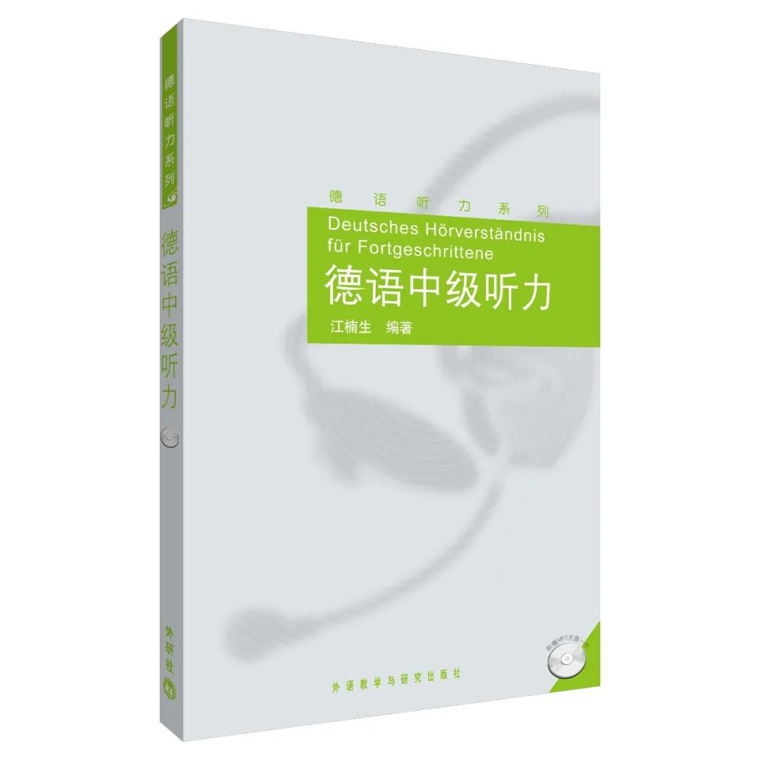 出国英语词汇_出国英语实用口语_出国旅游实用英语对话及词汇手册