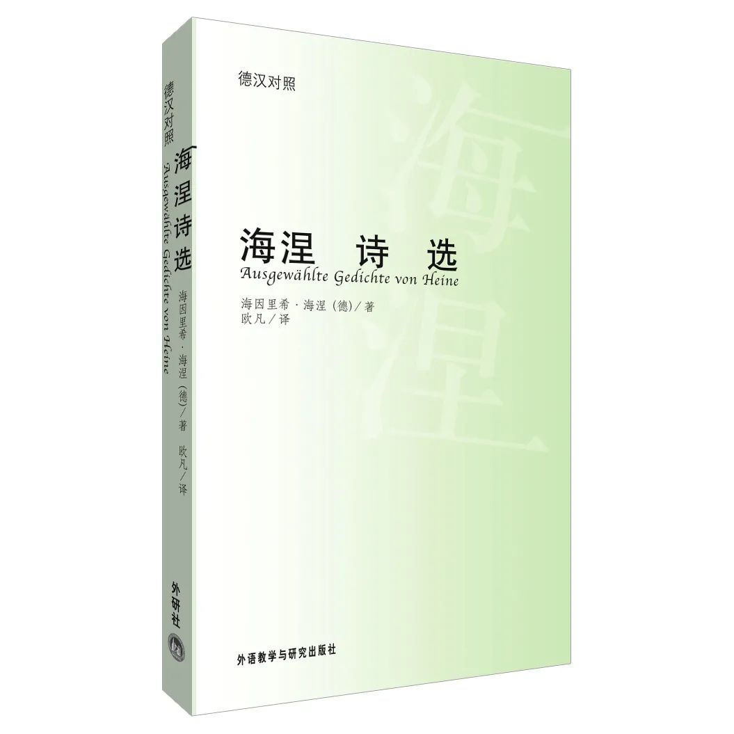 出国英语词汇_出国旅游实用英语对话及词汇手册_出国英语实用口语