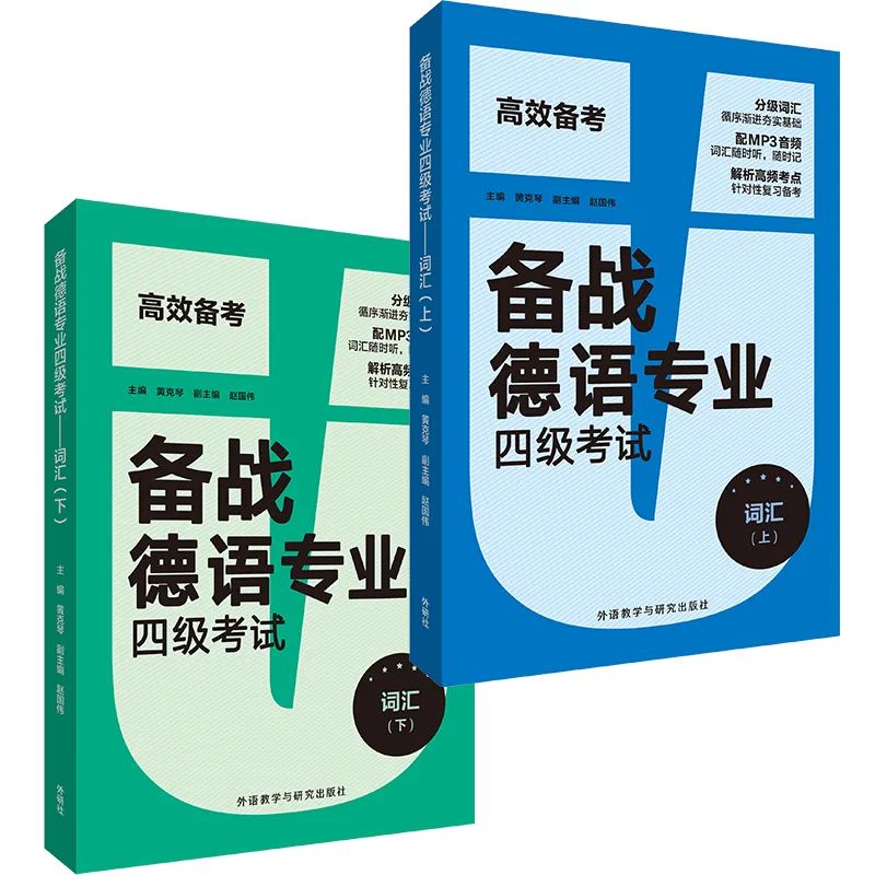 出国英语词汇_出国旅游实用英语对话及词汇手册_出国英语实用口语