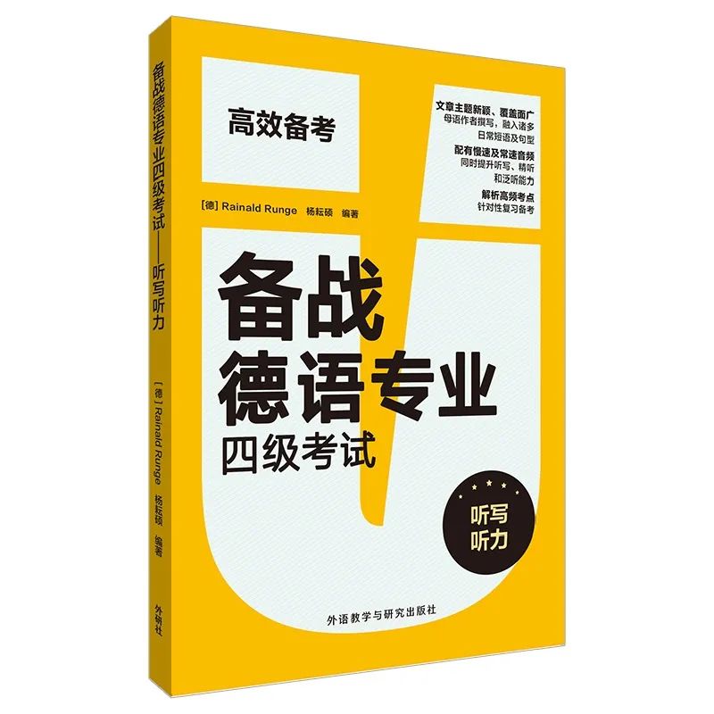 出国英语实用口语_出国旅游实用英语对话及词汇手册_出国英语词汇