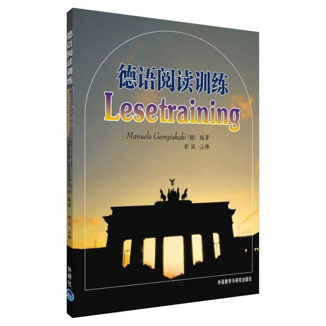 出国旅游实用英语对话及词汇手册_出国英语词汇_出国英语实用口语