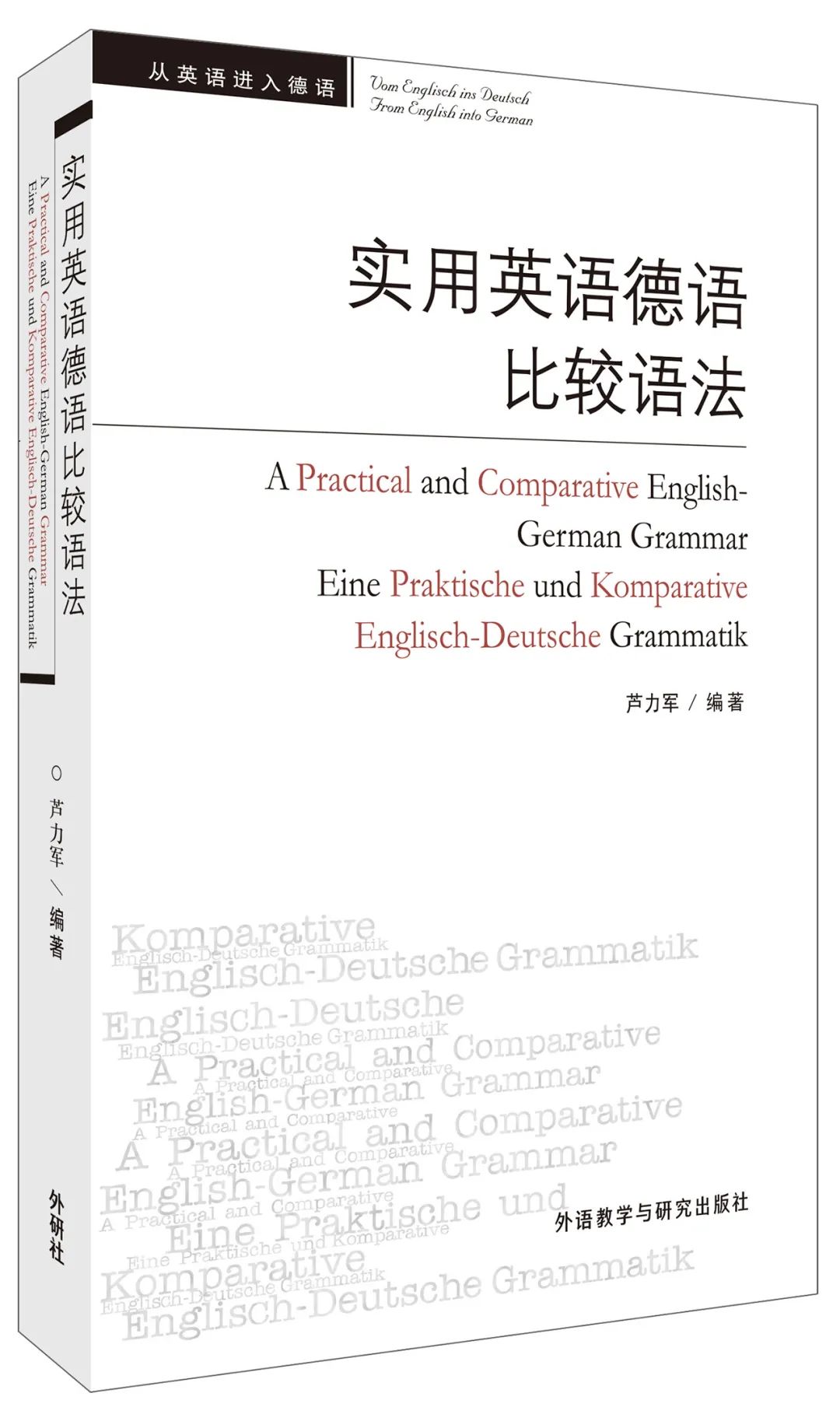 出国英语词汇_出国英语实用口语_出国旅游实用英语对话及词汇手册